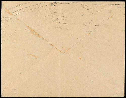 ✉ ESPAÑA ENTEROS POSTALES: DE INICIATIVA PRIVADA. Ed. 660. 1