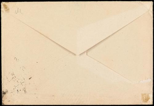 ✉ ESPAÑA ENTEROS POSTALES: DE INICIATIVA PRIVADA. Ed. 653. 1