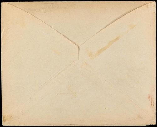 ✉ ESPAÑA ENTEROS POSTALES: DE INICIATIVA PRIVADA. Ed. 618. 2