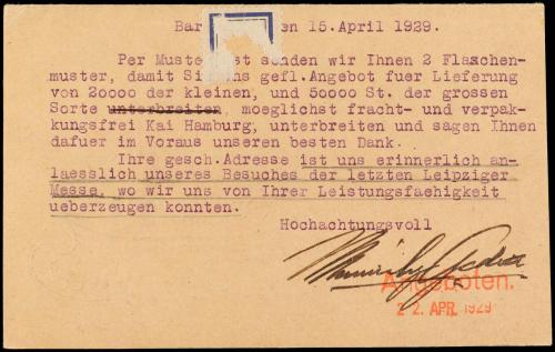 ✉ ESPAÑA ENTEROS POSTALES: DE INICIATIVA PRIVADA. 25 cts. az