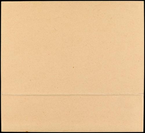 ✉ ESPAÑA ENTEROS POSTALES: DE INICIATIVA PRIVADA. Ed. 522. 2