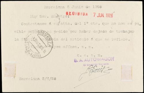✉ ESPAÑA ENTEROS POSTALES: DE INICIATIVA PRIVADA. Ed. 516. 1