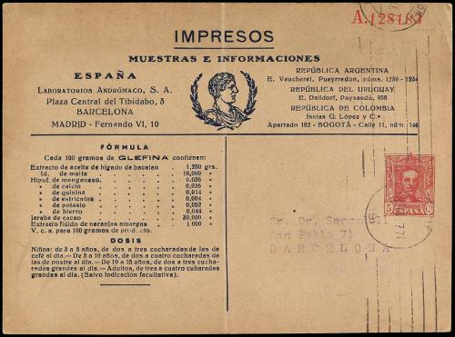 ✉ ESPAÑA ENTEROS POSTALES: DE INICIATIVA PRIVADA. 5 cts. lil