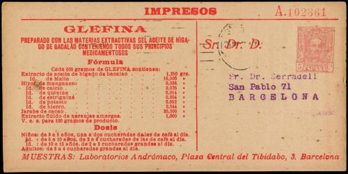 ✉ ESPAÑA ENTEROS POSTALES: DE INICIATIVA PRIVADA. Ed. 490. 5