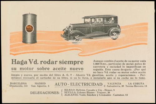 ✉ ESPAÑA ENTEROS POSTALES: DE INICIATIVA PRIVADA. Ed. 489. 5