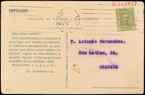✉ ESPAÑA ENTEROS POSTALES: DE INICIATIVA PRIVADA. 2 cts. ver