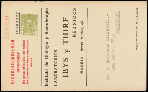 ✉ ESPAÑA ENTEROS POSTALES: DE INICIATIVA PRIVADA. Ed. 474. 2