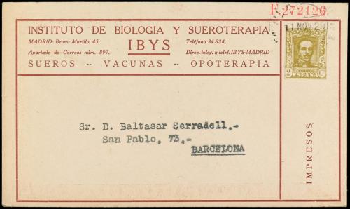 ✉ ESPAÑA ENTEROS POSTALES: DE INICIATIVA PRIVADA. Ed. 459. 2
