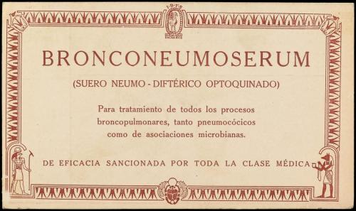 ✉ ESPAÑA ENTEROS POSTALES: DE INICIATIVA PRIVADA. Ed. 459. 2