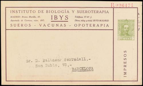 ✉ ESPAÑA ENTEROS POSTALES: DE INICIATIVA PRIVADA. Ed. 459. 2