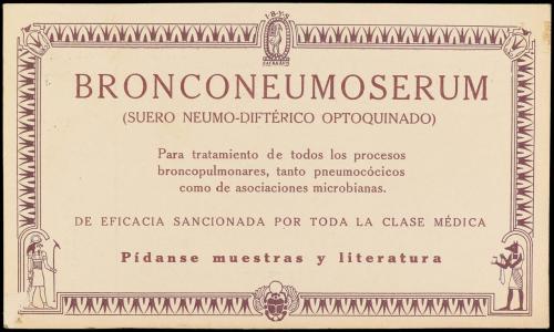 ✉ ESPAÑA ENTEROS POSTALES: DE INICIATIVA PRIVADA. Ed. 459. 2