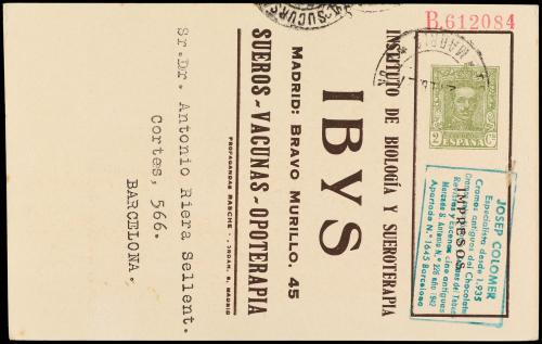 ✉ ESPAÑA ENTEROS POSTALES: DE INICIATIVA PRIVADA. Ed. 413. 2