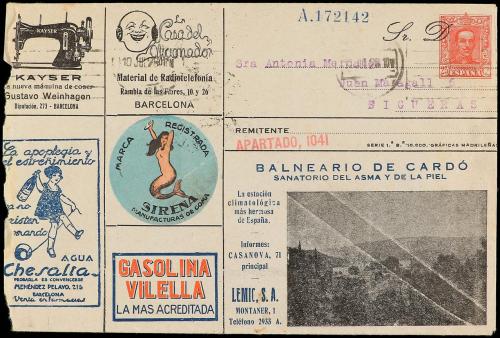 ✉ ESPAÑA ENTEROS POSTALES: DE INICIATIVA PRIVADA. Ed. 748. 1