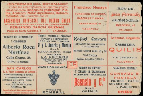 ✉ ESPAÑA ENTEROS POSTALES: DE INICIATIVA PRIVADA. Ed. 719. 1