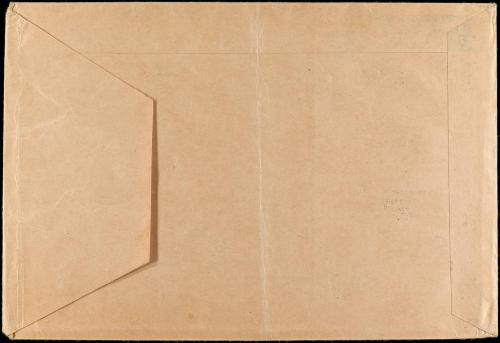 ✉ ESPAÑA ENTEROS POSTALES: DE INICIATIVA PRIVADA. Ed. 928. 1