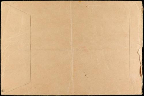 ✉ ESPAÑA ENTEROS POSTALES: DE INICIATIVA PRIVADA. Ed. 1101. 