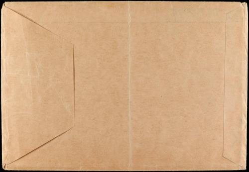 ✉ ESPAÑA ENTEROS POSTALES: DE INICIATIVA PRIVADA. Ed. 1108. 