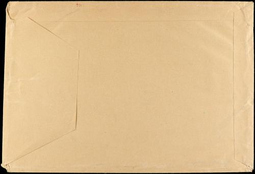 ✉ ESPAÑA ENTEROS POSTALES: DE INICIATIVA PRIVADA. Ed. 1105. 