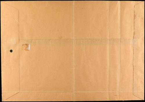 ✉ ESPAÑA ENTEROS POSTALES: DE INICIATIVA PRIVADA. Ed. 803. 4