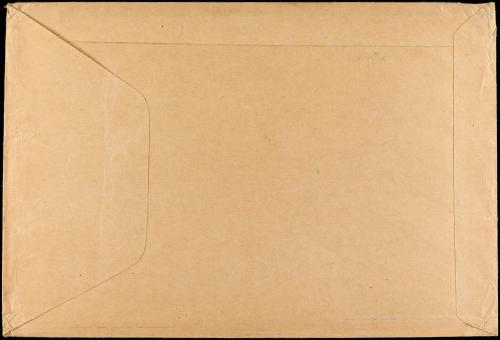 ✉ ESPAÑA ENTEROS POSTALES: DE INICIATIVA PRIVADA. Ed. 1106. 