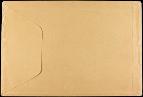 ✉ ESPAÑA ENTEROS POSTALES: DE INICIATIVA PRIVADA. Ed. 1107. 