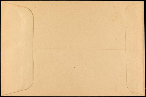 ✉ ESPAÑA ENTEROS POSTALES: DE INICIATIVA PRIVADA. Ed. 333. 2