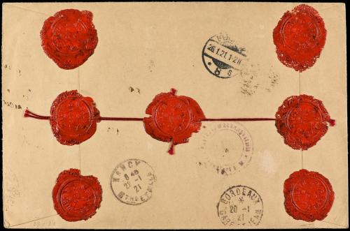 ✉ ESPAÑA ENTEROS POSTALES: DE INICIATIVA PRIVADA. Ed. 335. 1