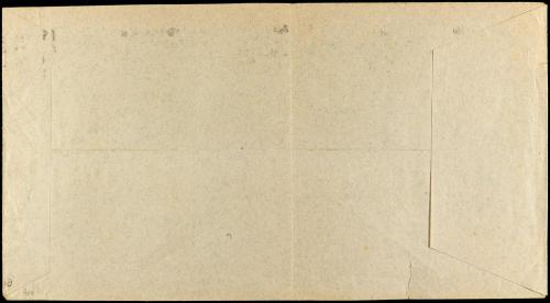 ✉ ESPAÑA ENTEROS POSTALES: DE INICIATIVA PRIVADA. Ed. 629. 2