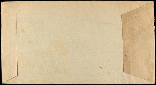 ✉ ESPAÑA ENTEROS POSTALES: DE INICIATIVA PRIVADA. Ed. 647. 5