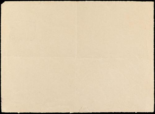 ✉ ESPAÑA ENTEROS POSTALES: DE INICIATIVA PRIVADA. Ed. 3. IMP