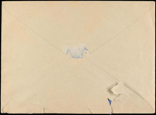 ✉ ESPAÑA ENTEROS POSTALES: DE INICIATIVA PRIVADA. Ed. 1. IMP