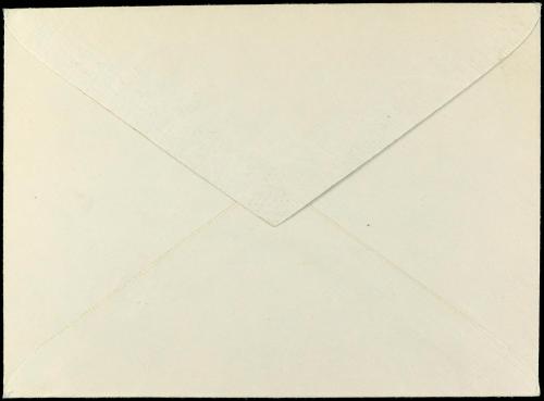 ✉ ESPAÑA ENTEROS POSTALES: DE INICIATIVA PRIVADA. Ed. 1314. 