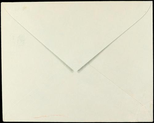 ✉ ESPAÑA ENTEROS POSTALES: DE INICIATIVA PRIVADA. Ed. 1313. 