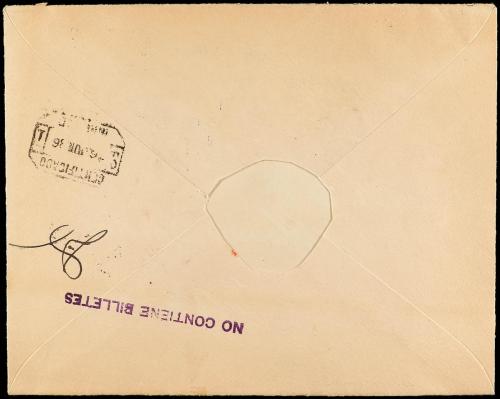 ✉ ESPAÑA ENTEROS POSTALES: DE INICIATIVA PRIVADA. Ed. 1303. 