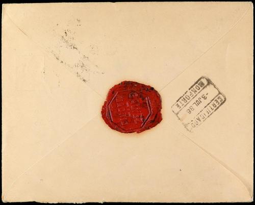 ✉ ESPAÑA ENTEROS POSTALES: DE INICIATIVA PRIVADA. Ed. 1303. 