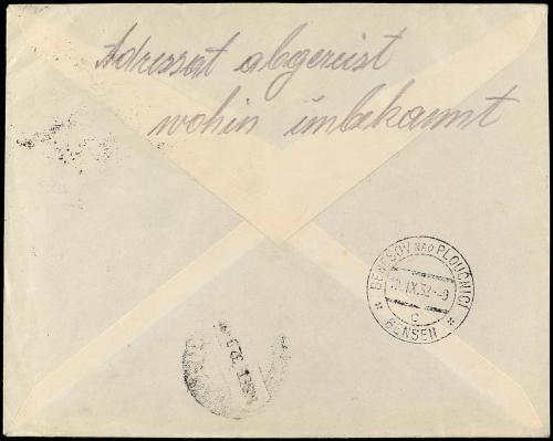 ✉ ESPAÑA ENTEROS POSTALES: DE INICIATIVA PRIVADA. Ed. 940. 1