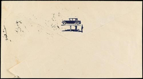 ✉ ESPAÑA ENTEROS POSTALES: DE INICIATIVA PRIVADA. Ed. 935. 1