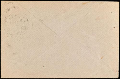 ✉ ESPAÑA ENTEROS POSTALES: DE INICIATIVA PRIVADA. Ed. 927. 1