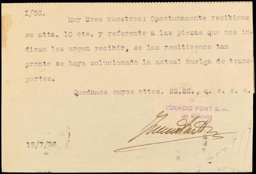 ✉ ESPAÑA ENTEROS POSTALES: DE INICIATIVA PRIVADA. Ed. 1071. 