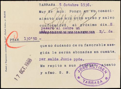 ✉ ESPAÑA ENTEROS POSTALES: DE INICIATIVA PRIVADA. Ed. 1069A.