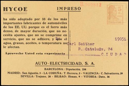 ✉ ESPAÑA ENTEROS POSTALES: DE INICIATIVA PRIVADA. Ed. 1057. 