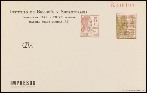✉ ESPAÑA ENTEROS POSTALES: DE INICIATIVA PRIVADA. Ed. 1064. 