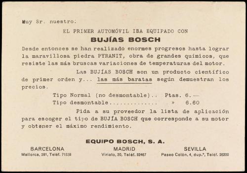 ✉ ESPAÑA ENTEROS POSTALES: DE INICIATIVA PRIVADA. Ed. 1020. 