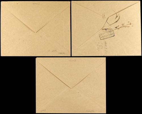 ✉ ESPAÑA ENTEROS POSTALES: DE INICIATIVA PRIVADA. Ed. 913, 9