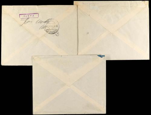 ✉ ESPAÑA ENTEROS POSTALES: DE INICIATIVA PRIVADA. Ed. 966, 9