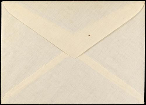 ✉ ESPAÑA ENTEROS POSTALES: DE INICIATIVA PRIVADA. Ed. 976. 4