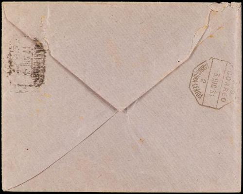 ✉ ESPAÑA ENTEROS POSTALES: DE INICIATIVA PRIVADA. Ed. 964. 1