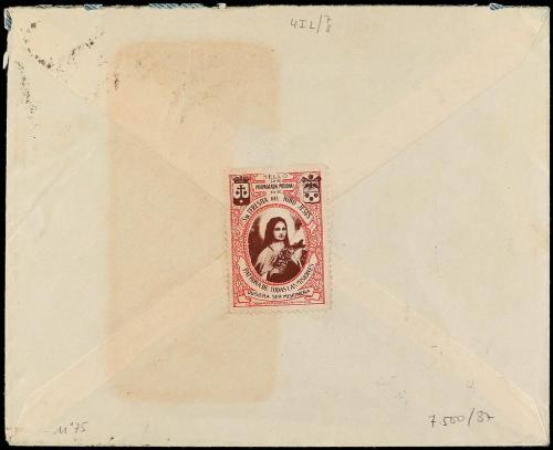 ✉ ESPAÑA ENTEROS POSTALES: DE INICIATIVA PRIVADA. Ed. 954. 1