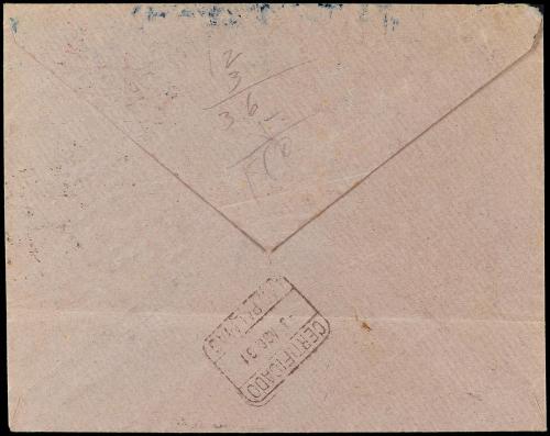 ✉ ESPAÑA ENTEROS POSTALES: DE INICIATIVA PRIVADA. Ed. 948. 1