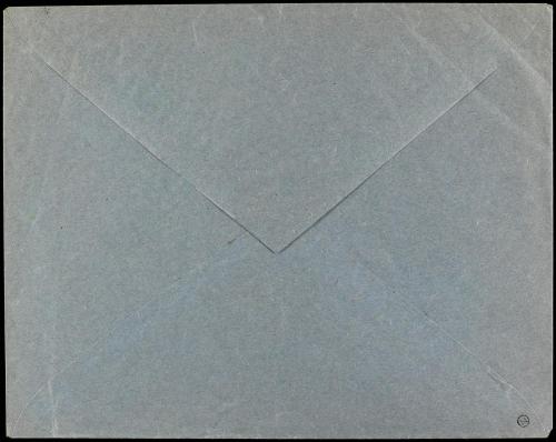 ✉ ESPAÑA ENTEROS POSTALES: DE INICIATIVA PRIVADA. Ed. 1150. 